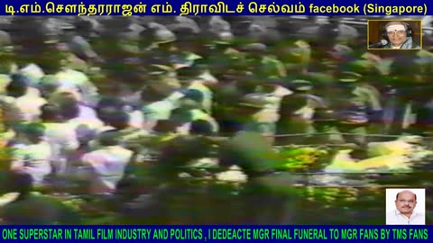 ONE SUPERSTAR IN TAMIL FILM INDUSTRY AND POLITICS , I DEDEACTE MGR FINAL FUNETMS FANS VOL 2