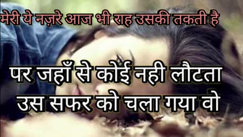@#अधूरी ख्वाहिशे
