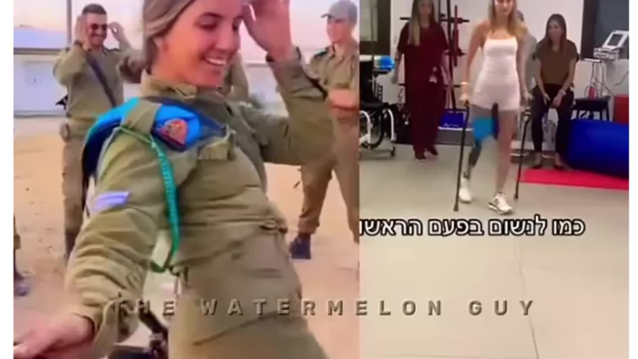PALESTINE