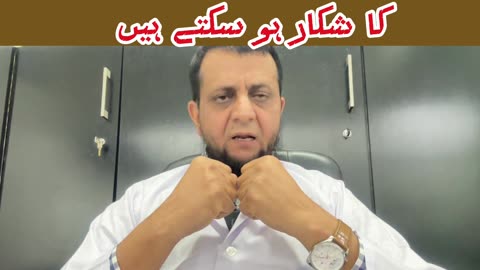 Vitamin D:Best time to take it &worstMistakes to Avoid