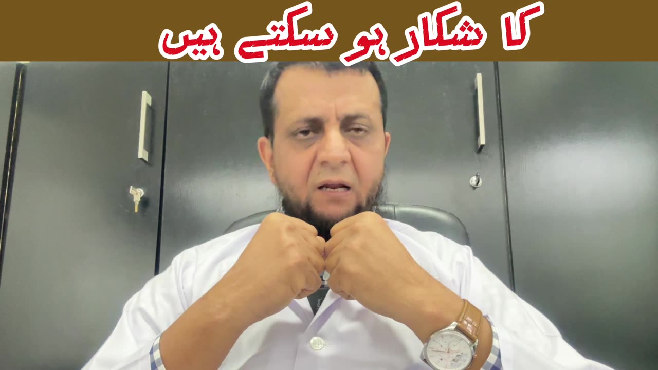 Vitamin D:Best time to take it &worstMistakes to Avoid