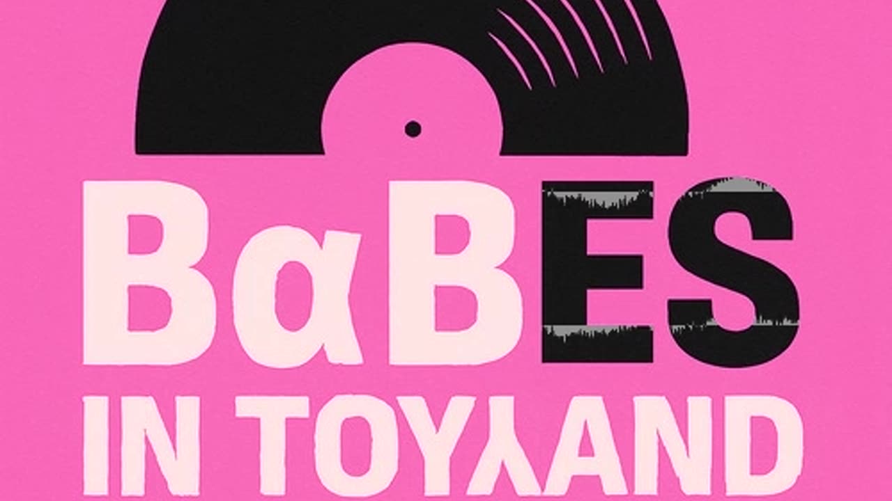 In Deep House We Trust Vol.16 (Baβes In Toyλand Sessions )