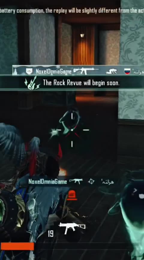 Pubg Mobile New Update