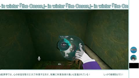 15分作業 × 〇回！〖作業用〗雑に集中したいあなたへ。温泉で作業！最後にちょっとだけワールド散歩【작업용】💬 대충 집중하고 싶은 당신에게. 마지막엔 살짝 월드 산책🌙