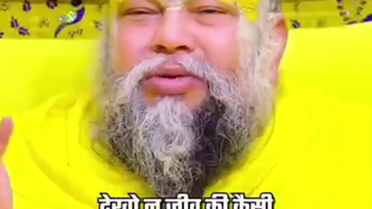 Jai premanand ji maharaj ki