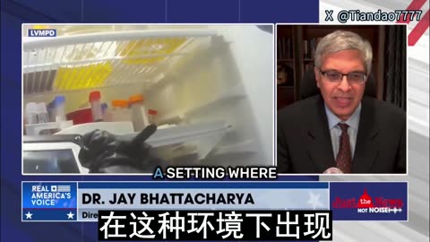 2026.02.07 NIH Director Jay calls for new precautions to prevent Chinese biolabs in the US