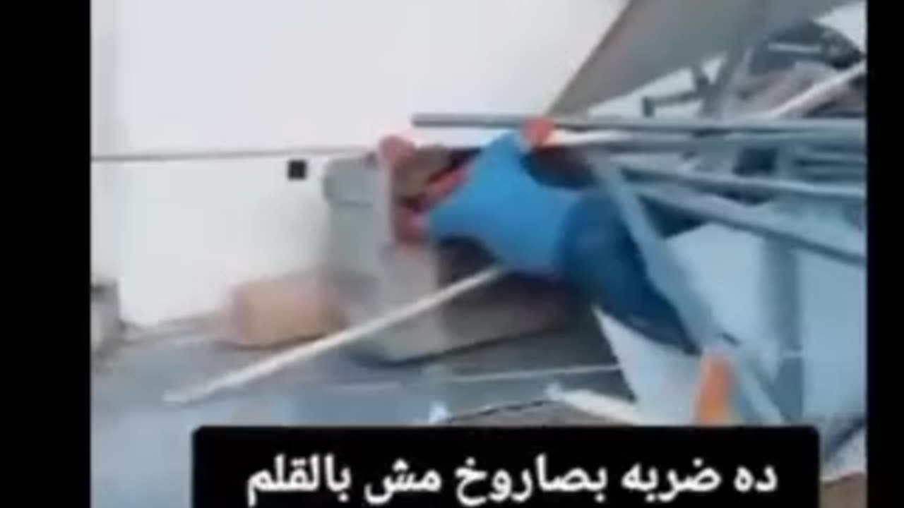 funny