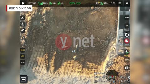 🛑🚁 Israel Gaza Palestine War | Hamas Drone Footage of Hostage Remains | RCF