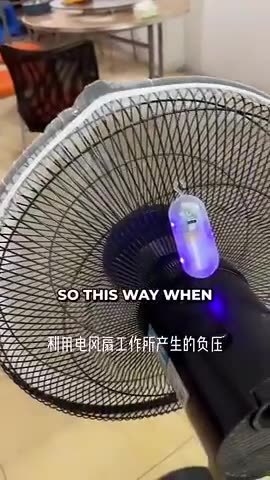 Genius Trap For Mosquitoes!