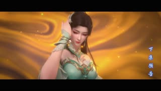 Battle Through the Heavens Episode 169 Previw