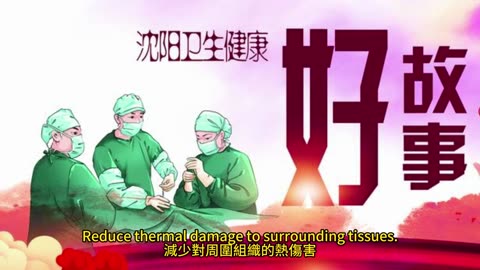 心律不正 心房顫動