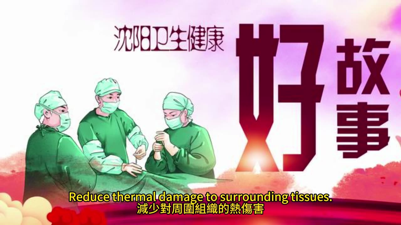 心律不正 心房顫動