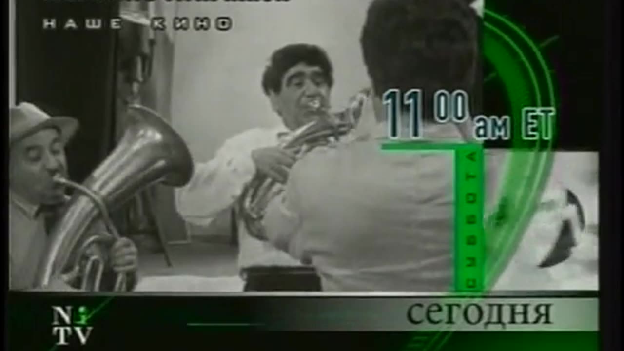 Utrennyaya zvezda v Izraile NTV September 15, 2001 230pm-330pm MSD