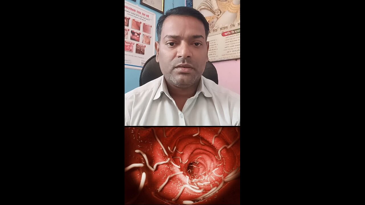 पेट के कीड़ों का इलाज ।