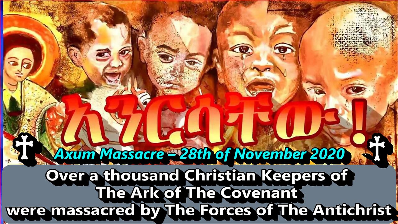 The CIA Sent Ilhan Omar to Somalia and Eritrea to Organize the Massacre of Ethiopian Christians!