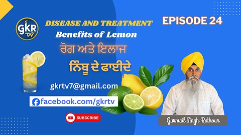 Benefits of Lemon/GKR TV