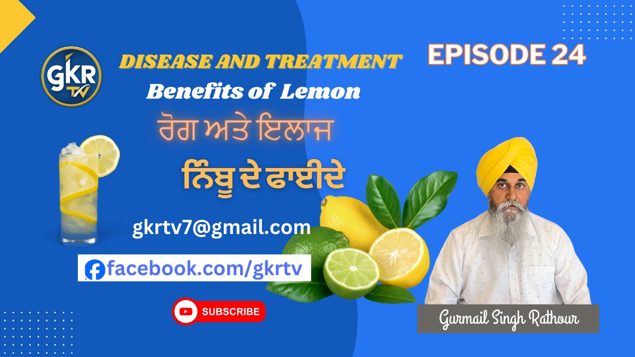 Benefits of Lemon/GKR TV