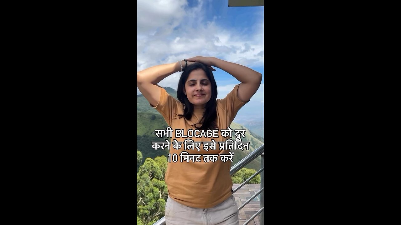 yoga mam ka yoga