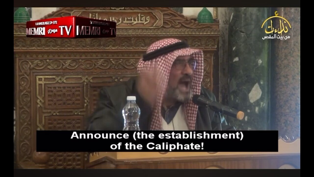 Palestinian imam, we will establish Islamic caliphate and conquer the world