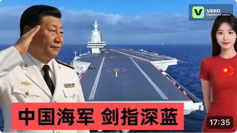 China avenges a century of humiliation