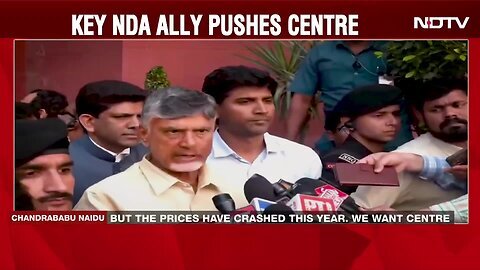 Andhra Pradesh News _ Red Chilly Farmers And Andhra Politics