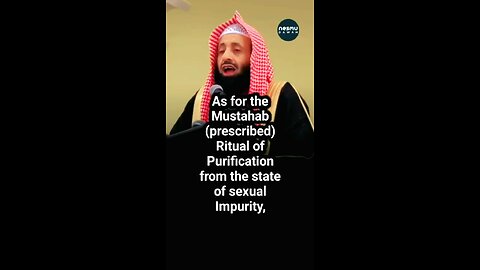 The Way of Ghusul Sh.Abdul-Aziz Al-Rayis حفظه الله