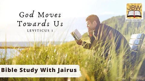 #Bible Study with #Jairus - #Leviticus 1 #Removing the Dross from our Spiritual Inheritance
