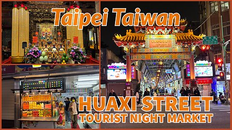 Huaxi Night Market 萬華區 - “Snake Alley” - Taipei Taiwan 2025