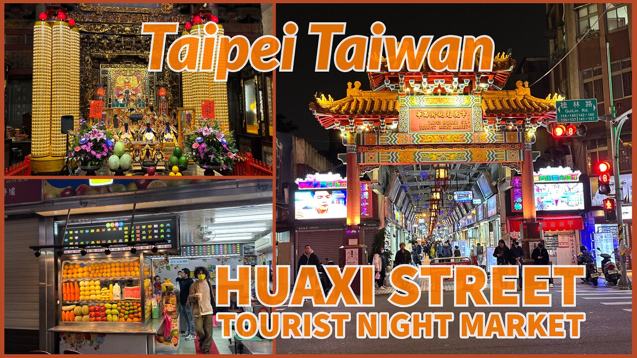 Huaxi Night Market 萬華區 - “Snake Alley” - Taipei Taiwan 2025