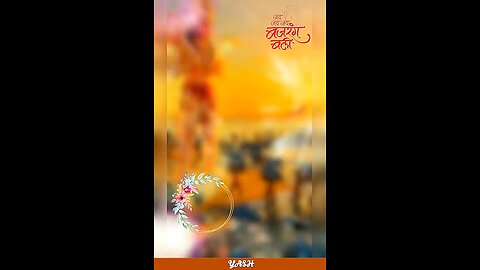 Ram bhakt Hanuman shorts