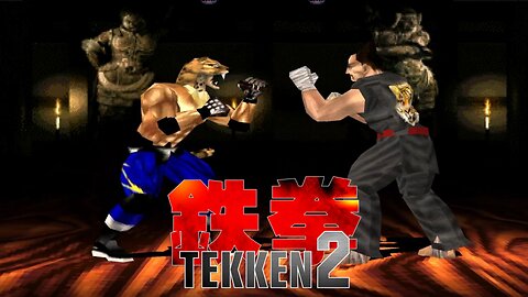 Tekken 2 Gameplay