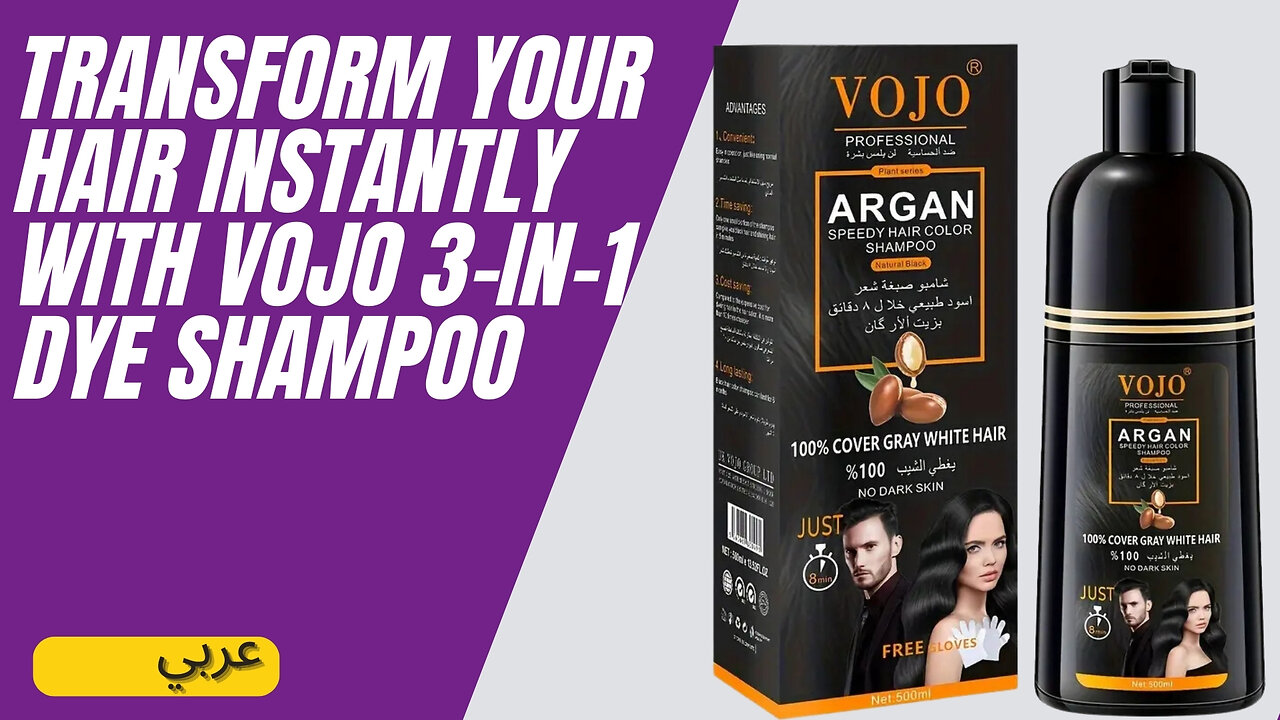 Transform Your Hair Instantly with VOJO 3-in-1 Dye Shampoo “Advantages & Disadvantages”