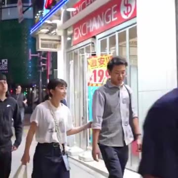 This is Japan. What do you notice