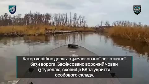 The unmanned Barracuda boat of the 30th Marine Corps technically makes its way through the