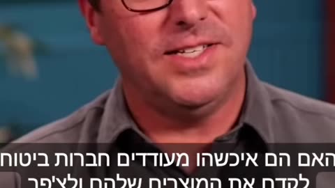 רופא ילדים חושף אלו התמריצים הכספיים והבונוסים שרופאים מקבלים בסוף השנה על כל מטופל שמחוסן בכל החיסונים