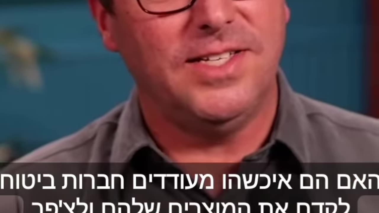 רופא ילדים חושף אלו התמריצים הכספיים והבונוסים שרופאים מקבלים בסוף השנה על כל מטופל שמחוסן בכל החיסונים