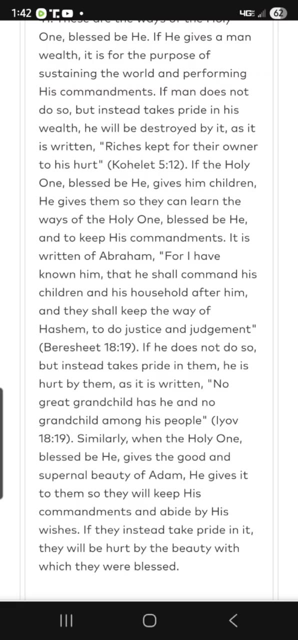 Noon Zohar. R' ALEPH/Ayala "Your eyes did see my unshared flesh" Chayei Sarah 8 (10/4/25)