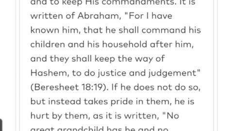 Noon Zohar. R' ALEPH/Ayala "Your eyes did see my unshared flesh" Chayei Sarah 8 (10/4/25)