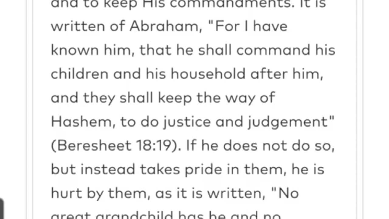 Noon Zohar. R' ALEPH/Ayala "Your eyes did see my unshared flesh" Chayei Sarah 8 (10/4/25)