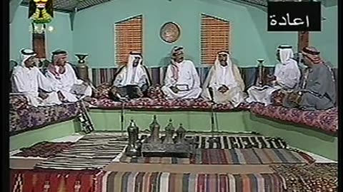 Iraq Satellite Channel IRAQ September 17, 2001 400pm-430pm ADT