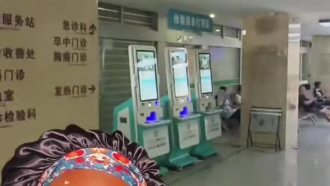 $$ Inside of a Chinese Hospital