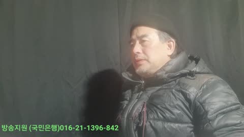 250224... 정치 기사 분석