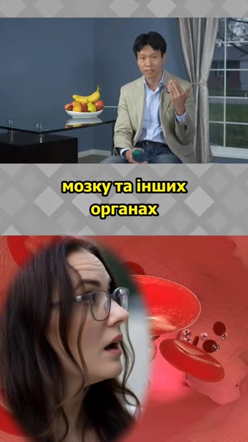 Що з'являється в дитині ще при її зачатті?