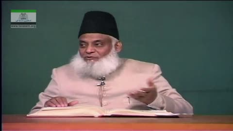 Khulasa Mazameen-e-Quran (Surah Az-Zumar 01 to Surah Al-Momin 17) By Dr. Israr Ahmed | 40/55