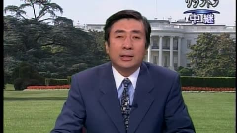 Japan NHK September 11, 2001 1030pm-1100pm JST