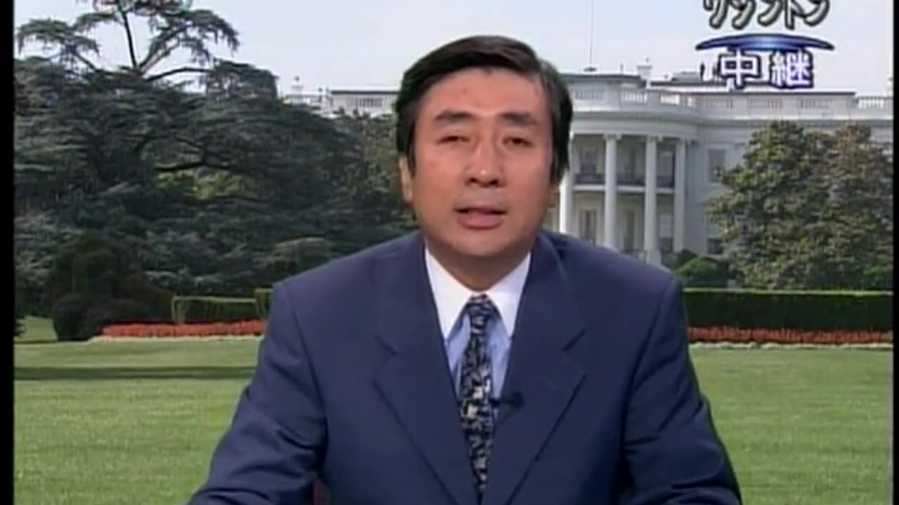 Japan NHK September 11, 2001 1030pm-1100pm JST
