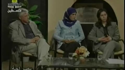 Palestine Satellite Channel PSC September 17, 2001 130pm-200pm EEST