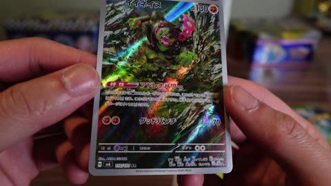 Ogerpon Jumbo Card Box Set (Japanese Version) - ASMR Unboxing