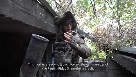 Video Announcement from COL Avraham Marciano, Commander of the 769th