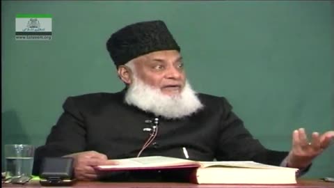 Khulasa Mazameen-e-Quran (Surah Al-Baqarah 62 to 152) By Dr. Israr Ahmed | 2/55